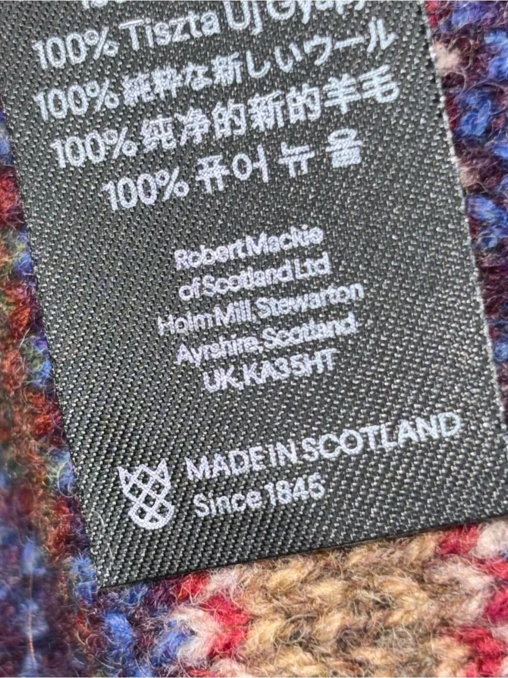 ROBERT MACKIE Donegal Pure New Wool Fair-Isle Ribbed Knit Beanie Hat ONE SIZE